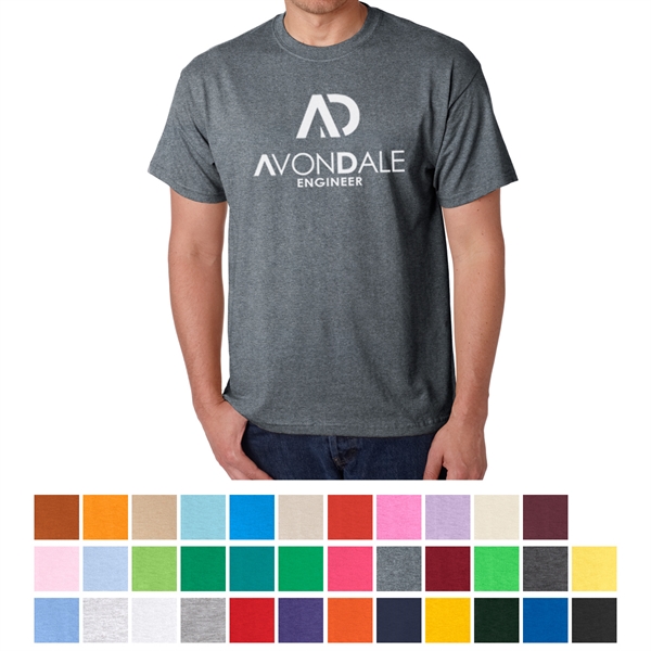 Gildan Adult Dry Blend Tee