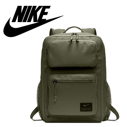 Custom logo Nike ultilty speed backpack